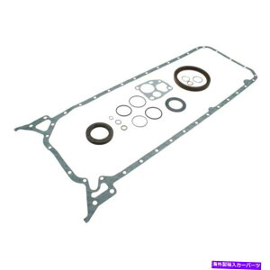 GWJo[ ZfXxc190E 1987-1992rN^[CcNNP[XJo[KXPbgZbg For Mercedes-Benz 190E 1987-1992 Victor Reinz Crankcase Cover Gasket Set