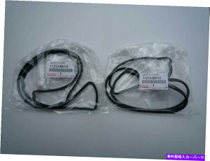 GWJo[ g^{1JZ-GTE VVTI JZZ30 JZX100 JZX110ouJo[KXPbgZbg TOYOTA Genuine 1JZ-GTE VVTi JZZ30 JZX100 JZX110 Valve Cover Gasket Set