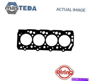 �G���W���J�o�[ �q�����_�CH100�̂��߂̃G���W���V�����_�[�w�b�h�K�X�P�b�g�G���[�����O920460 P�A�|�[�^�[�AH-1 ENGINE CYLINDER HEAD GASKET ELRING 920460 P FOR HYUNDAI H100,PORTER,H-1�y���s�A���i�z