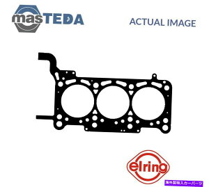 エンジンカバー アウディA6、A4、A8、Q7、A5、C6、B7、B8,4E_のエンジンシリンダーヘッドガスケットエリーリング018000 P ENGINE CYLINDER HEAD GASKET ELRING 018000 P FOR AUDI A6,A4,A8,Q7,A5,C6,B7,B8,4E_