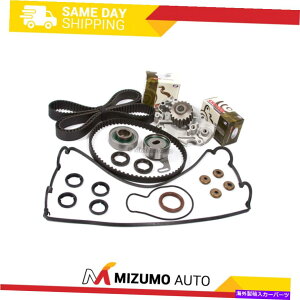GWJo[ ^C~OxgLbgEH[^[|vJo[KXPbgZbgtBbg92-96z_v[h2.3 H23A1 Timing Belt Kit Water Pump Cover Gasket Set Fit 92-96 Honda Prelude 2.3 H23A1
