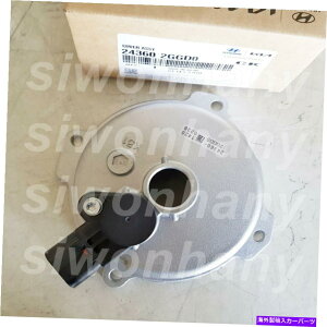 �G���W���J�o�[ OEM VVT�\���m�C�h�J�o�[�q�����_�C�O�����f���[��AZERA IG 2.4L I30 N 2.0 L 243602GGD0 OEM VVT Solenoid Cover Hyundai Grandeur Azera IG 2.4L i30 N 2.0 L 243602GGD0�y���s�A���i�z