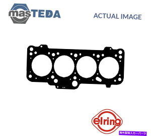 �G���W���J�o�[ �G���W���V�����_�[�w�b�h�K�X�P�b�g�G���[�����O914856 P for VW Transporter IV�APassat 1.9L ENGINE CYLINDER HEAD GASKET ELRING 914856 P FOR VW TRANSPORTER IV,PASSAT 1.9L