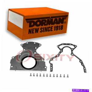 GWJo[ 2008-2010̃h[}GWACV[Jo[n}[H3 5.3L V8V_[PO Dorman Engine Rear Main Seal Cover for 2008-2010 Hummer H3 5.3L V8 Cylinder po