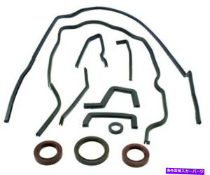 GWJo[ GW^C~OJo[V[LbgGR[hFF22B1ACVSKH-006 Engine Timing Cover Seal Kit-Eng Code: F22B1 Aisin SKH-006