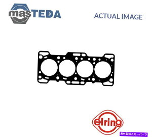 �G���W���J�o�[ �G���W���V�����_�[�w�b�h�K�X�P�b�g�G���[�����O567206 P Dayun Microvan 1.0 1L 45KW�p ENGINE CYLINDER HEAD GASKET ELRING 567206 P FOR DAYUN MICROVAN 1.0 1L 45KW�y���s�A���i�z