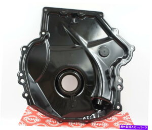 GWJo[ VW Golf Golf Jetta Passat Audi A4 A5 Q5 1.8 2.0Elring^C~O`F[Jo[ Elring Timing Chain Cover Lower For VW Golf Jetta Passat AUDI A4 A5 Q5 1.8 2.0