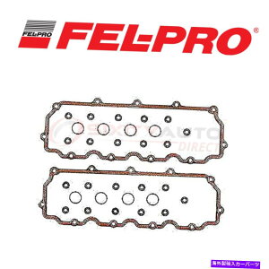 �G���W���J�o�[ 2003�N����2005�N�̃t�H�[�h�G�N�X�J�[�V����6.0L V8 -Engine UR�p�̃t�F���v���o���u�J�o�[�K�X�P�b�g�Z�b�g Fel Pro Valve Cover Gasket Set for 2003-2005 Ford Excursion 6.0L V8 - Engine ur