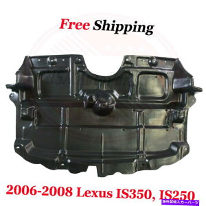 GWJo[ 2006N2008ÑNTXIS350AIS250tgVGWJo[AWDGWXvbVV[h For 2006-2008 Lexus IS350, IS250 Front New Engine Cover AWD Engine Splash Shield