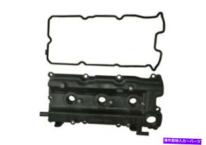 GWJo[ GWouJo[DOHCAENGR[hFVQ35DEA24ouITM 09-62535 Engine Valve Cover-DOHC, Eng Code: VQ35DE, 24 Valves Left ITM 09-62535