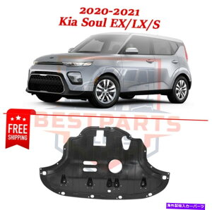 �G���W���J�o�[ 2020�N����2021�N�̂��߂̐V�����t�����g�G���W���X�v���b�V���V�[���h29110K0200 Kia Soul Ex�ALX�AS New Front Engine Splash Shields 29110K0200 for 2020-2021 Kia Soul EX, LX, S�y���s�A���i�z