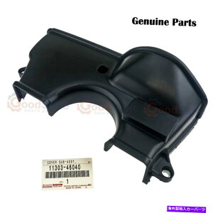 GWJo[ {̃NEJZS175NE}WFX^JZS155 3.0K\Abp[^C~OxgJo[ Genuine Crown JZS175 Crown Majesta JZS155 3.0 Petrol Upper Timing Belt Cover