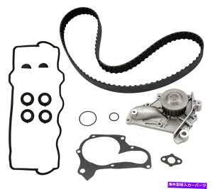 GWJo[ 90-95g^MR2 Celica 2.2L 5SFEouJo[ +^C~Oxg +EH[^[|v 90-95 TOYOTA MR2 CELICA 2.2L 5SFE VALVE COVER + TIMING BELT + WATER PUMP