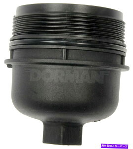 GWJo[ 2016-2017 GMCLjI2.8L L4GWICtB^[Jo[h[}273RX22 Fits 2016-2017 GMC Canyon 2.8L L4 Engine Oil Filter Cover Dorman 273RX22