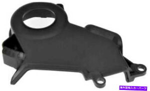 GWJo[ ỎGW^C~OJo[2000-2001NTXES300 3.0L V6KXDOHCɓK܂ Outer Lower Engine Timing Cover Fits 2000-2001 Lexus ES300 3.0L V6 GAS DOHC
