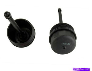 GWJo[ 1998N2007ÑtHNX[Qr[gGWICtB^[nEWOJo[{23195tx For 1998-2007 Volkswagen Beetle Engine Oil Filter Housing Cover Genuine 23195TX