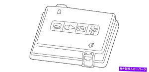 GWJo[ {GMGWC[n[lXq[YubNJo[84074159 Genuine GM Engine Wiring Harness Fuse Block Cover 84074159