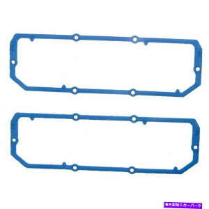 GWJo[ GWouJo[KXPbgZbgtBbg1993-1995V{[J}3.4L V6KXOHV Engine Valve Cover Gasket Set Fits 1993-1995 Chevrolet Camaro 3.4L V6 GAS OHV