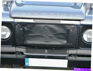 GWJo[ h[o[fBtF_[90A110A130tgWG[^[}tOJo[-DA2161ubN Land Rover Defender 90, 110 & 130 Front Radiator Muff Grill Cover - DA2161BLACK