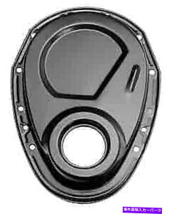 GWJo[ gX_bv8636^C~O`F[Jo[ Trans Dapt 8636 Timing Chain Cover