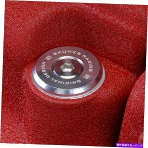 GWJo[ z_VrbN1999-2000 Skunk2 649-05-0110[vt@CouJo[bV[Lbg For Honda Civic 1999-2000 Skunk2 649-05-0110 Low Profile Valve Cover Washer Kit