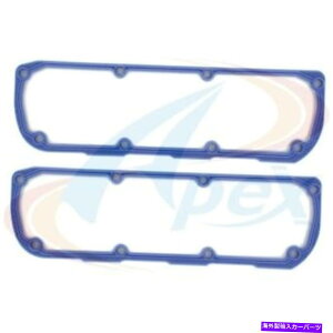 �G���W���J�o�[ �o���u�J�o�[�K�X�P�b�g�Z�b�gApex Automobile Parts AVC250 Valve Cover Gasket Set Apex Automobile Parts AVC250�y���s�A���i�z