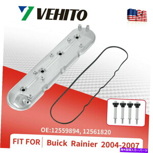 GWJo[ GWouJo[rCbN[jA2004-2007̃JVtgbJ[Jo[ Engine Valve Cover Camshaft Rocker Cover For Buick Rainier 2004-2007
