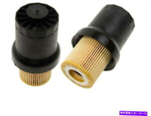 GWJo[ 54JV32VGWICtB^[nEWOJo[tBbg2012-2014 VW Passat 2.5L 5 Cyl 54JV32V Engine Oil Filter Housing Cover Fits 2012-2014 VW Passat 2.5L 5 Cyl