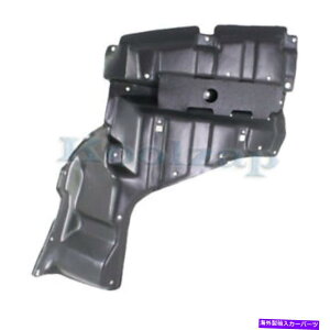 GWJo[ 04-09̃vEXtgGWXvbVV[hJo[K[hRH̉1228128 For 04-09 Prius Front Engine Splash Shield Under Cover Guard RH Right TO1228128