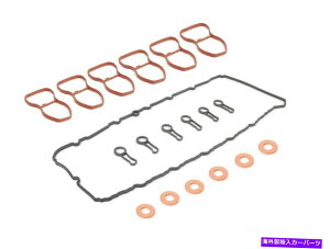 GWJo[ BMW E90 F01 F10 N57 3.0DfB[[KXPbgZbgV_[wbhJo[̌ BMW E90 F01 F10 N57 3.0d Diesel GASKET SET for Cylinder Head Cover Replacement