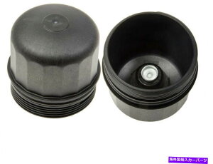 GWJo[ 2010-2015 BMW X5ICtB^[nEWOLbv{59413KP 2012 2012 2013 2014 For 2010-2015 BMW X5 Oil Filter Housing Cap Genuine 59413KP 2011 2012 2013 2014