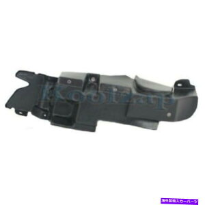 �G���W���J�o�[ 06-08�}���u2.2L�A�E�^�[�G���W���X�v���b�V���V�[���h�J�o�[�A���_�[�J�[�̉E�� For 06-08 Malibu 2.2L Outer Engine Splash Shield Under Cover Undercar Right Side�y���s�A���i�z