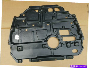 GWJo[ 2010-2015vEXtgop[[[GWJo[XvbVV[hK[hV fits 2010-2015 PRIUS Front Bumper Lower Engine Cover Splash Shield Guard NEW