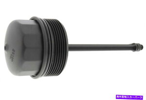 GWJo[ Vaico V10-4016 98-06̂߂̃GWICtB^[nEWO VAICO V10-4016 Engine Oil Filter Housing For 98-06 Beetle Golf Jetta Passat