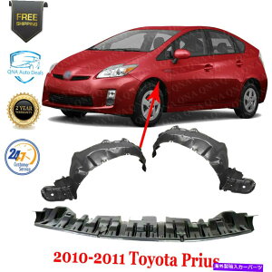 GWJo[ 2010N2011Ñg^vEX̃Jo[XvbVV[h +tF_[Ci[̃tgGW Front Engine Under Cover Splash Shield + Fender Liner For 2010-2011 Toyota Prius