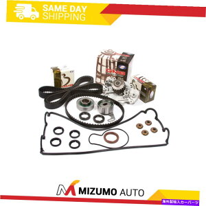 GWJo[ ^C~OxgLbgJo[KXPbgGMBEH[^[|vtBbg92-96z_v[h2.3 H23A1 Timing Belt Kit Cover Gasket GMB Water Pump Fit 92-96 Honda Prelude 2.3 H23A1