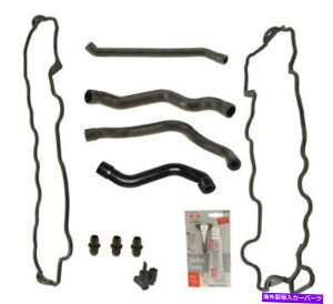 GWJo[ ZfXW203 C208 W163 R171pOEMIȃouJo[KXPbgLbg OEM Comprehensive Valve Cover Gasket Kit For Mercedes W203 C208 W163 R171