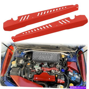�G���W���J�o�[ �X�o��WRX / WRX STI 2015-20�̃A���~�j�E���������b�h�G���W���x�C�T�C�h�p�l���J�o�[ Aluminum Alloy Red Engine Bay Side Panel Cover For Subaru WRX / WRX STI 2015-20�y���s�A���i�z
