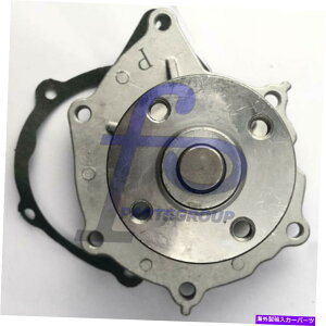 �G���W���J�o�[ �g���^7FD 8FD 1DZ 2Z�G���W���t�H�[�N���t�g�g���b�N�̗�p�E�H�[�^�[�|���v�J�o�[ Cooling Water Pump Cover for Toyota 7FD 8FD 1DZ 2Z Engine Forklift Truck�y���s�A���i�z