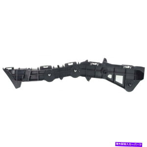 GWJo[ NTXIS250op[e[i[2014 2015qTChATChJo[vX`bN For Lexus IS250 Bumper Retainer 2014 2015 Passenger Side Rear Side Cover Plastic