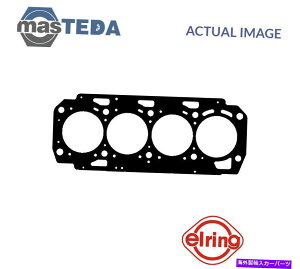 �G���W���J�o�[ �G���W���V�����_�[�w�b�h�K�X�P�b�g�G���[�����O457832 P for Saab 9-5 2L 140kW�A118kW ENGINE CYLINDER HEAD GASKET ELRING 457832 P FOR SAAB 9-5 2L 140KW,118KW�y���s�A���i�z