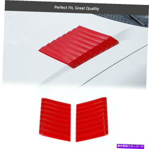 エンジンカバー 2PCフロントエンジンフードエアベントアウトレットカバーカバーフォードF150 09-14ラプターのみ 2pc Front Engine Hood Air Vent Outlet Cover Trim Only For Ford F150 09-14 Raptor