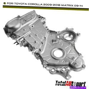 GWJo[ g^J[̃GW^C~O`F[Jo[09-18}gbNX09-14 1.8L DOHCK\ Engine Timing Chain Cover for Toyota Corolla 09-18 Matrix 09-14 1.8L DOHC Petrol