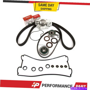GWJo[ ^C~OxgLbgEH[^[|v1Jo[KXPbgZbgtBbg92-96z_v[h2.3 H23A Timing Belt Kit Water Pump1 Cover Gasket Set Fit 92-96 Honda Prelude 2.3 H23A