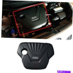 �G���W���J�o�[ 1.6L���I�v���C�h�\�E���q�����_�C�A�N�Z���g���F���X�^�[OEM�p�[�c�̂��߂̃G���W���J�o�[�K�[�h 1.6L Engine Cover Guard For Rio Pride Soul Hyundai Accent Veloster OEM Parts�y���s�A���i�z