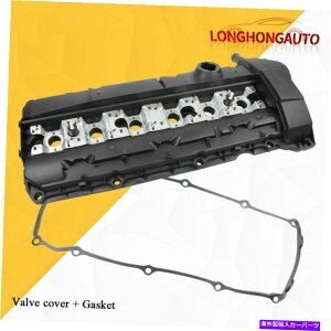 GWJo[ BMW 528i M3 E36 M52 S52 323 328 E39 528 Z3 11121703341p̃KXPbgtouJo[tJo[ VALVE COVER w/ GASKET FOR BMW 528i M3 E36 M52 S52 323 328 E39 528 Z3 11121703341