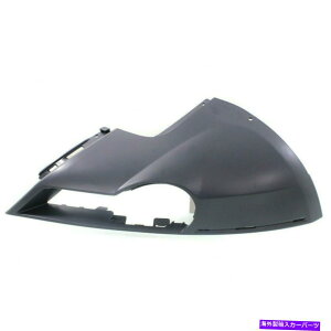 GWJo[ AEfBQ7tHOCgJo[2010-2015q̃vC~O For Audi Q7 Fog Light Cover 2010-2015 Passenger Side Primed