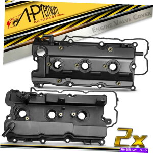 GWJo[ Infiniti I35̃GWouJo[I35YAltima Maxima Murano Quest 2002-2009 Engine Valve Cover for Infiniti I35 Nissan Altima Maxima Murano Quest 2002-2009