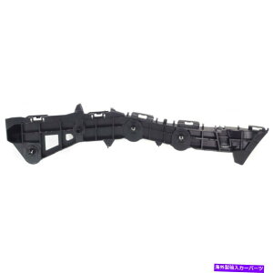 GWJo[ Lexus IS250op[e[i[2014 2015hCo[TChATChJo[vX`bN For Lexus IS250 Bumper Retainer 2014 2015 Driver Side Rear Side Cover Plastic