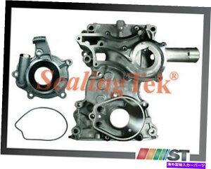 GWJo[ tBbg85-95g^22R 22RE^C~O`F[Jo[tIC|vLbgGW22R-E 22REC Fit 85-95 Toyota 22R 22RE Timing Chain Cover w/ Oil Pump Kit Engine 22R-E 22REC